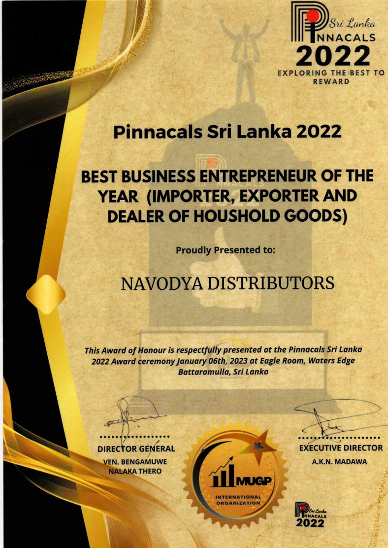Award 5
