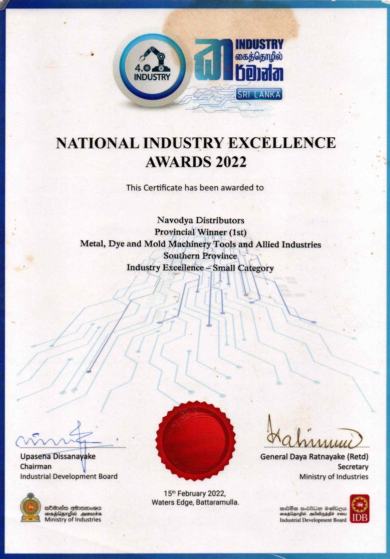 Award 1