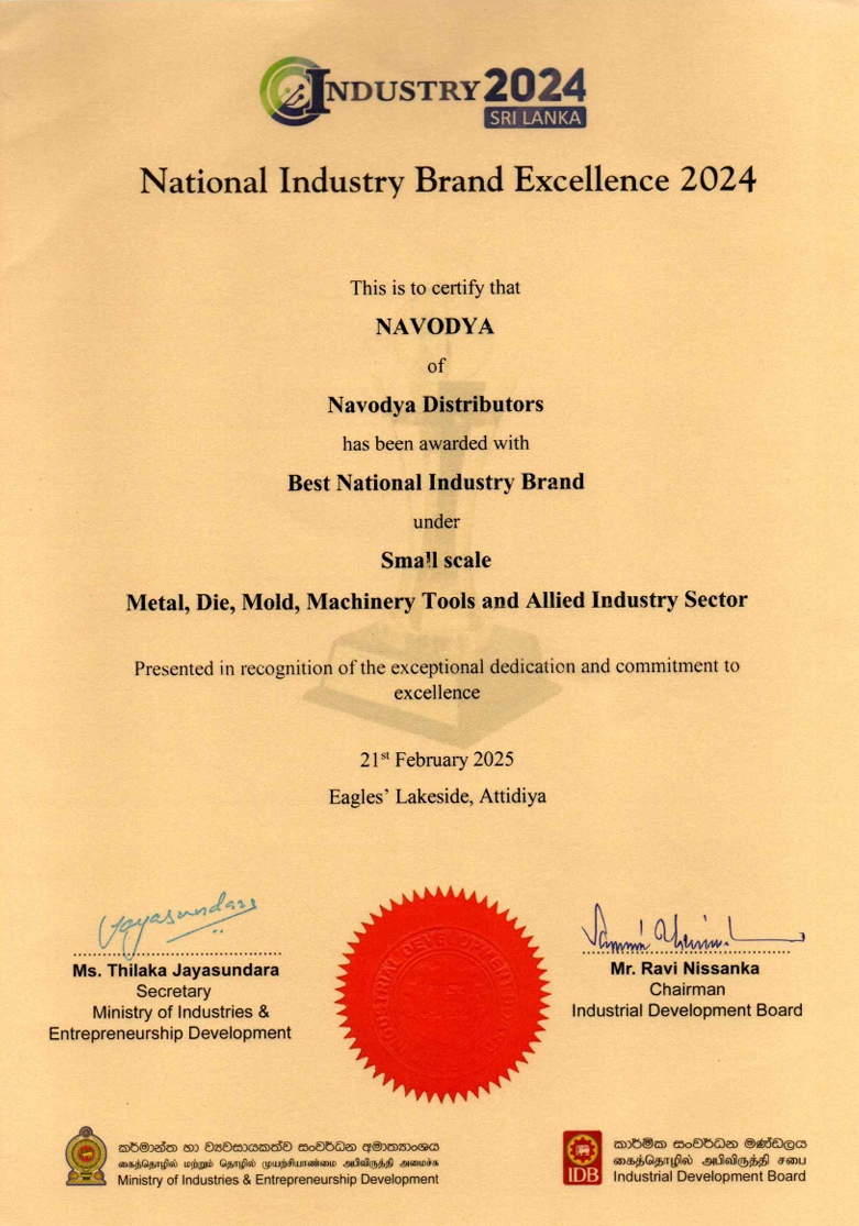 Award 2