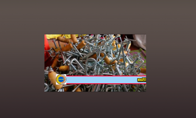 Facebook Video Preview